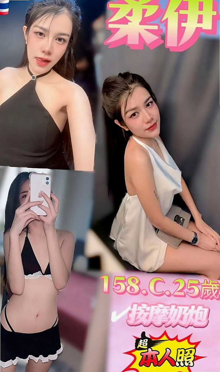 金門外約：倩倩 |清純學生|170cm|52kg|C杯|18y|