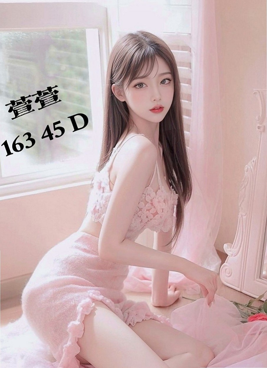 西屯外賣茶：可樂 |白嫩辣妹|166cm|47kg|D杯|18y|